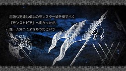 ������#024�Υ���ͥ���/�⤦�á��³����������դ��Ф���Υ����Ȥ���ơɡȤ����ɡָ³��̵� �⥨�������˥���פǡ���󥹥���̼��������ߤ��˥��äƤߤޤ���