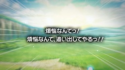 ������#025�Υ���ͥ���/�⤦�á��³����������դ��Ф���Υ����Ȥ���ơɡȤ����ɡָ³��̵� �⥨�������˥���פǡ���󥹥���̼��������ߤ��˥��äƤߤޤ���