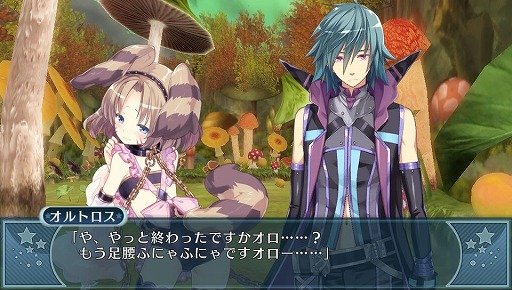 ������#035�Υ���ͥ���/�⤦�á��³����������դ��Ф���Υ����Ȥ���ơɡȤ����ɡָ³��̵� �⥨�������˥���פǡ���󥹥���̼��������ߤ��˥��äƤߤޤ���