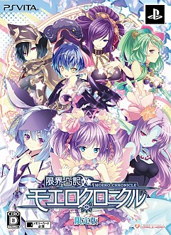 ������#041�Υ���ͥ���/�⤦�á��³����������դ��Ф���Υ����Ȥ���ơɡȤ����ɡָ³��̵� �⥨�������˥���פǡ���󥹥���̼��������ߤ��˥��äƤߤޤ���