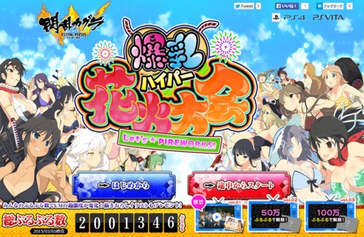 ���������꡼ No.001�Υ���ͥ������ / �����𥫥��� EV�ס��᤯��������ϥ��ѡ��ֲ����פΥ���å���100�����ã��