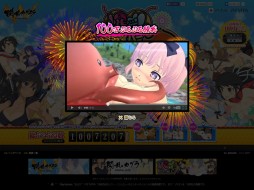 ���������꡼ No.003�Υ���ͥ������ / �����𥫥��� EV�ס��᤯��������ϥ��ѡ��ֲ����פΥ���å���100�����ã��