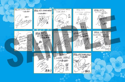 ���������꡼ No.003�Υ���ͥ������ / �����𥫥��� EV��26�����������������˥����Ǥϡ���İ�ԥץ쥼��Ȥ��Ѱ�