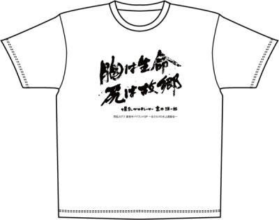 ���������꡼ No.005�Υ���ͥ������ / �����𥫥��� EV��26�����������������˥����Ǥϡ���İ�ԥץ쥼��Ȥ��Ѱ�