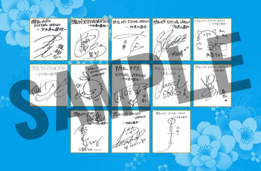 ���������꡼ No.006�Υ���ͥ������ / �����𥫥��� EV��26�����������������˥����Ǥϡ���İ�ԥץ쥼��Ȥ��Ѱ�