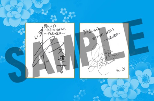 ���������꡼ No.007�Υ���ͥ������ / �����𥫥��� EV��26�����������������˥����Ǥϡ���İ�ԥץ쥼��Ȥ��Ѱ�