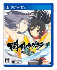 ���������꡼ No.005�Υ���ͥ������ / �����𥫥��� ESTIVAL VERSUS -����ã������-�ס��������ϥ��ѡ��ֲ�����500���פ�פ�ã����ǰ�Υܡ��ʥ�����ƥ�Ĥ����