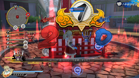 ���������꡼ No.014�Υ���ͥ������ / �����𥫥��� ESTIVAL VERSUS -����ã������-�פǡ��ǿ��ѥå��������ۿ������꡼���͵���������ƻ�����ڡפȡ��ۡפ��ץ쥤���֥륭����