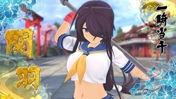 ���������꡼ No.007�Υ���ͥ������ / �����𥫥��� ESTIVAL VERSUS -����ã������-�פ˰쵳���餫���¹���סִر��ס�Ϥ�ۡפ��о�