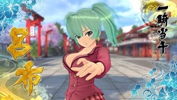 ���������꡼ No.012�Υ���ͥ������ / �����𥫥��� ESTIVAL VERSUS -����ã������-�פ˰쵳���餫���¹���סִر��ס�Ϥ�ۡפ��о�