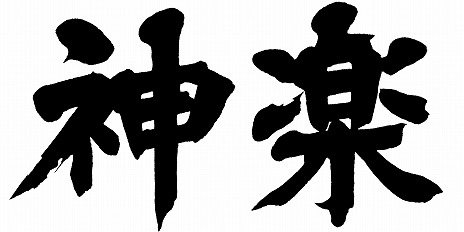 ���������꡼ No.007�Υ���ͥ������ / �����𥫥��� ESTIVAL VERSUS -����ã������-�ס����˥ܥ��Ȥ����о줷���ֿ��ڡפ�DLC�Ȥ����ۿ����ץ쥤ư��������