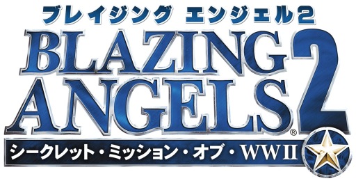 ������#002�Υ���ͥ���/�ե饤�ȥ��塼�ƥ��󥰡֥֥쥤���󥰡����󥸥���2�פ�PS Network�Ǥ�ȯ��