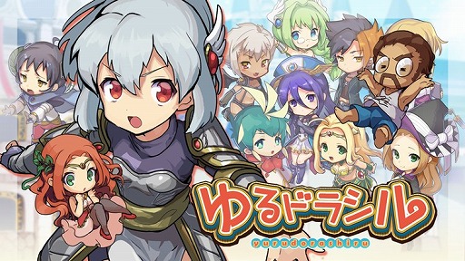 ���������꡼ No.001�Υ���ͥ������ / ���ޥ۸������ץ�Ρ֤��ɥ饷��פ�AndApp���̤���PC���б���������ǡ�����Ϣư���ǽ��