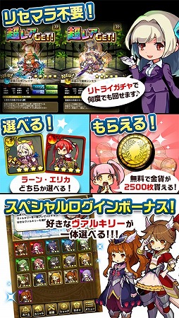 ���������꡼ No.004�Υ���ͥ������ / ���ޥ۸������ץ�Ρ֤��ɥ饷��פ�AndApp���̤���PC���б���������ǡ�����Ϣư���ǽ��