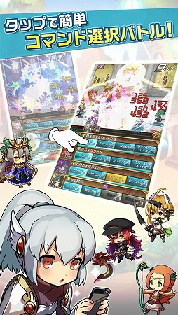 ���������꡼ No.005�Υ���ͥ������ / ���ޥ۸������ץ�Ρ֤��ɥ饷��פ�AndApp���̤���PC���б���������ǡ�����Ϣư���ǽ��