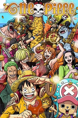 ONE PIECE ȥ쥸㡼롼פONE PIECEǰڥڡ󤬳