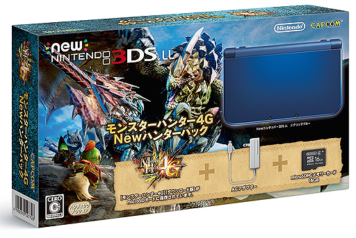 New3DS LLΤDLǡMH4GסACץʤɤ򥻥åȤˤNewϥ󥿡ѥåפ̸ȯءʤ24000