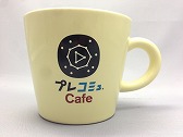 Ύץ쥳ߥ厣CafeǤϡ֥ɥ֥פȡֵưΥ ɥȡ꡼פҲ