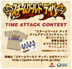 ������#001�Υ���ͥ���/�֥���������� �ǥ����ס������ॢ���å�����ƥ��Ȥ�2��3�����鳫��