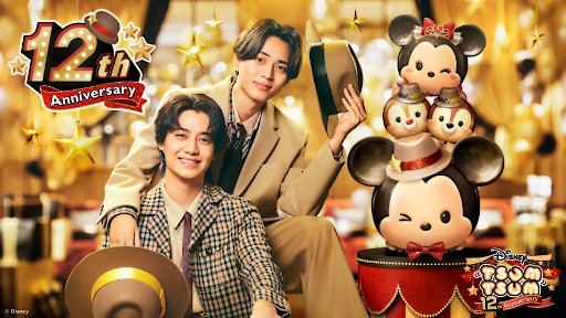 ���������꡼ No.003�Υ���ͥ������ / ��LINE���ǥ����ˡ� �ĥ�ĥ�ס�12��ǯ�����ڡ�����������ϡ�King & Prince��2�ͤ��о줹�뿷TVCM�������⥹������