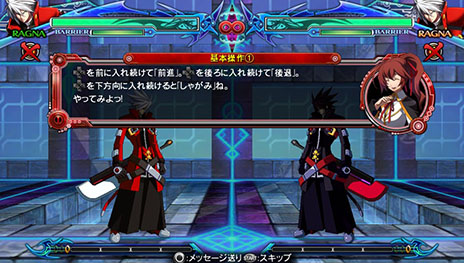 ������#051�Υ���ͥ���/PS Vita�ǡ�BLAZBLUE��CHRONOPHANTASMA�ס��Ƽ沈����⡼�ɤξܺ٤����餫�ˡ�3����ܤˤϥ����������ǤΥ��åץǡ��Ȥ��»�ͽ��