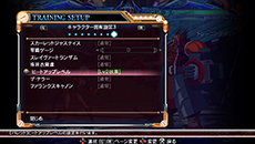 ������#056�Υ���ͥ���/PS Vita�ǡ�BLAZBLUE��CHRONOPHANTASMA�ס��Ƽ沈����⡼�ɤξܺ٤����餫�ˡ�3����ܤˤϥ����������ǤΥ��åץǡ��Ȥ��»�ͽ��