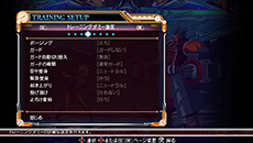 ������#057�Υ���ͥ���/PS Vita�ǡ�BLAZBLUE��CHRONOPHANTASMA�ס��Ƽ沈����⡼�ɤξܺ٤����餫�ˡ�3����ܤˤϥ����������ǤΥ��åץǡ��Ȥ��»�ͽ��