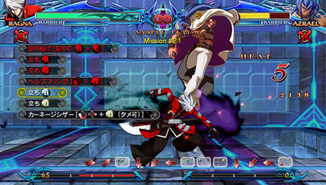 ������#058�Υ���ͥ���/PS Vita�ǡ�BLAZBLUE��CHRONOPHANTASMA�ס��Ƽ沈����⡼�ɤξܺ٤����餫�ˡ�3����ܤˤϥ����������ǤΥ��åץǡ��Ȥ��»�ͽ��
