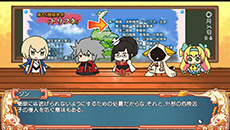 ������#070�Υ���ͥ���/PS Vita�ǡ�BLAZBLUE��CHRONOPHANTASMA�ס��Ƽ沈����⡼�ɤξܺ٤����餫�ˡ�3����ܤˤϥ����������ǤΥ��åץǡ��Ȥ��»�ͽ��