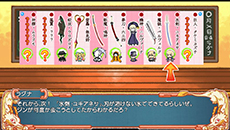 ������#071�Υ���ͥ���/PS Vita�ǡ�BLAZBLUE��CHRONOPHANTASMA�ס��Ƽ沈����⡼�ɤξܺ٤����餫�ˡ�3����ܤˤϥ����������ǤΥ��åץǡ��Ȥ��»�ͽ��