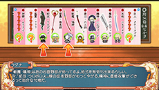 ������#072�Υ���ͥ���/PS Vita�ǡ�BLAZBLUE��CHRONOPHANTASMA�ס��Ƽ沈����⡼�ɤξܺ٤����餫�ˡ�3����ܤˤϥ����������ǤΥ��åץǡ��Ȥ��»�ͽ��