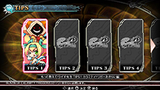 ������#073�Υ���ͥ���/PS Vita�ǡ�BLAZBLUE��CHRONOPHANTASMA�ס��Ƽ沈����⡼�ɤξܺ٤����餫�ˡ�3����ܤˤϥ����������ǤΥ��åץǡ��Ȥ��»�ͽ��