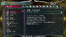 ������#074�Υ���ͥ���/PS Vita�ǡ�BLAZBLUE��CHRONOPHANTASMA�ס��Ƽ沈����⡼�ɤξܺ٤����餫�ˡ�3����ܤˤϥ����������ǤΥ��åץǡ��Ȥ��»�ͽ��