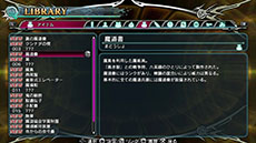 ������#075�Υ���ͥ���/PS Vita�ǡ�BLAZBLUE��CHRONOPHANTASMA�ס��Ƽ沈����⡼�ɤξܺ٤����餫�ˡ�3����ܤˤϥ����������ǤΥ��åץǡ��Ȥ��»�ͽ��