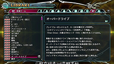 ������#078�Υ���ͥ���/PS Vita�ǡ�BLAZBLUE��CHRONOPHANTASMA�ס��Ƽ沈����⡼�ɤξܺ٤����餫�ˡ�3����ܤˤϥ����������ǤΥ��åץǡ��Ȥ��»�ͽ��