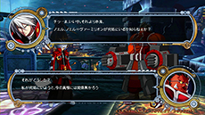 ������#082�Υ���ͥ���/PS Vita�ǡ�BLAZBLUE��CHRONOPHANTASMA�ס��Ƽ沈����⡼�ɤξܺ٤����餫�ˡ�3����ܤˤϥ����������ǤΥ��åץǡ��Ȥ��»�ͽ��