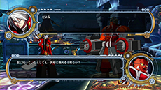 ������#083�Υ���ͥ���/PS Vita�ǡ�BLAZBLUE��CHRONOPHANTASMA�ס��Ƽ沈����⡼�ɤξܺ٤����餫�ˡ�3����ܤˤϥ����������ǤΥ��åץǡ��Ȥ��»�ͽ��