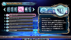 ������#091�Υ���ͥ���/PS Vita�ǡ�BLAZBLUE��CHRONOPHANTASMA�ס��Ƽ沈����⡼�ɤξܺ٤����餫�ˡ�3����ܤˤϥ����������ǤΥ��åץǡ��Ȥ��»�ͽ��