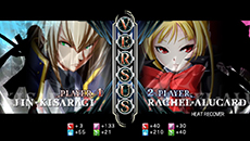 ������#111�Υ���ͥ���/PS Vita�ǡ�BLAZBLUE��CHRONOPHANTASMA�ס��Ƽ沈����⡼�ɤξܺ٤����餫�ˡ�3����ܤˤϥ����������ǤΥ��åץǡ��Ȥ��»�ͽ��