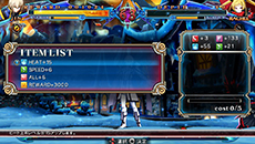 ������#112�Υ���ͥ���/PS Vita�ǡ�BLAZBLUE��CHRONOPHANTASMA�ס��Ƽ沈����⡼�ɤξܺ٤����餫�ˡ�3����ܤˤϥ����������ǤΥ��åץǡ��Ȥ��»�ͽ��