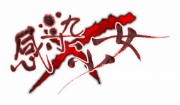 ������#002�Υ���ͥ���/�ִ����߾����ס�������饯�����ֱ������פȿ������ƥ�֥������󥭥�饯�����פ�������