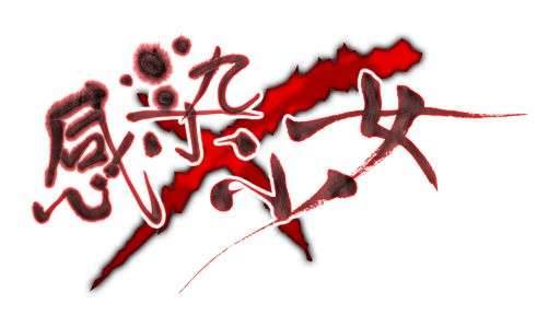 ������#002�Υ���ͥ���/�ִ����߾����ס��˥��˥����ץ���ۿ����������ȡ���ǰ�����ڡ����