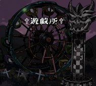 ������#010�Υ���ͥ���/�ִ����߾����ס��֥������פΥ��ꥹ�ޥ������ɲá�ǯ��ǯ�����̥���餬�о�