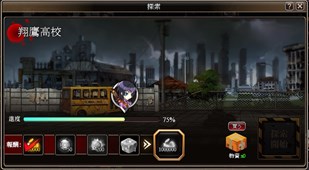 ������#011�Υ���ͥ���/�ִ����߾����ס��֥������פΥ��ꥹ�ޥ������ɲá�ǯ��ǯ�����̥���餬�о�