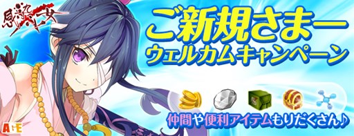 ���������꡼ No.001�Υ���ͥ������ / �ִ����߾����׿����ץ쥤�䡼�����֤��������ޡ������륫�७���ڡ���׳���