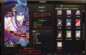 ���������꡼ No.004�Υ���ͥ������ / �ִ����߾����׿����ץ쥤�䡼�����֤��������ޡ������륫�७���ڡ���׳���