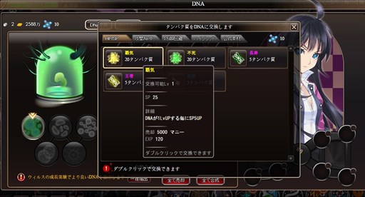 ���������꡼ No.005�Υ���ͥ������ / �ִ����߾����׿����ץ쥤�䡼�����֤��������ޡ������륫�७���ڡ���׳���