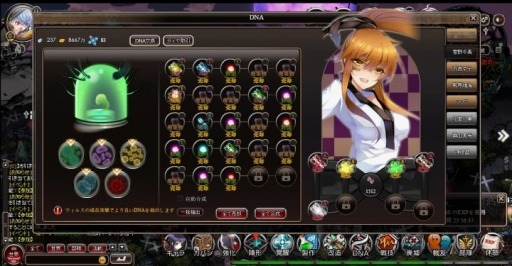 ���������꡼ No.004�Υ���ͥ������ / �ִ����߾����ץݡ����륵���ȡ֤ˤ����פ��ۿ����ϡ���ǰ�����ڡ���»�