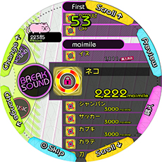 ������#003�Υ���ͥ���/��maimai GreeN PLUS�פ��������缡��Ư���ϡ�¿�����ɲöʤ˲ä��ơ������ʥ��饤�ɤ䥳�쥯�����ǽ���������졤���Ƥ򶯲������о�