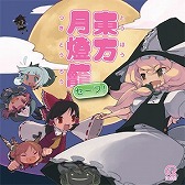 ������#003�Υ���ͥ���/��maimai GreeN PLUS�ס�������Project�פζʤ�ޤ࿷�ʤ�5��15�����ɲ�